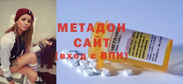 гашишное масло Кулебаки