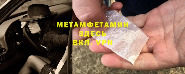 скорость Кукмор