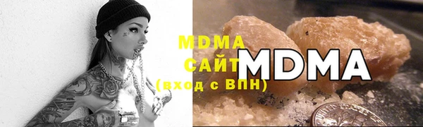 гашишное масло Кулебаки