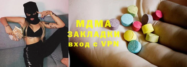 скорость Кукмор