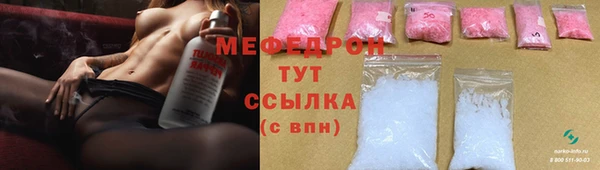 скорость Кукмор
