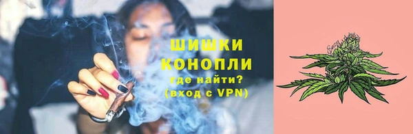 скорость Кукмор