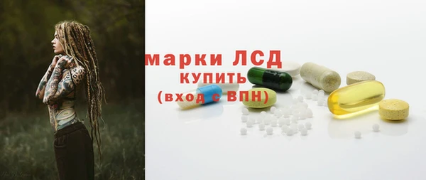 скорость Кукмор