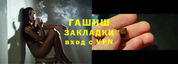 скорость Кукмор