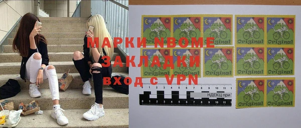 скорость Кукмор