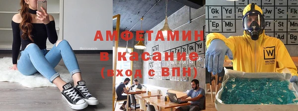 скорость Кукмор