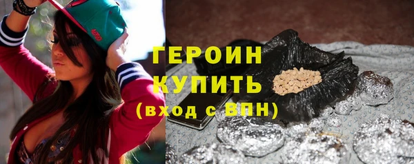 скорость Кукмор