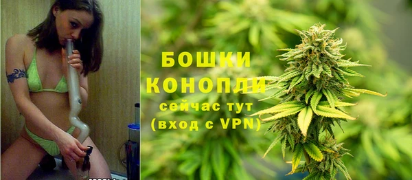 гашишное масло Кулебаки