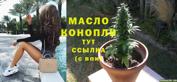скорость Кукмор